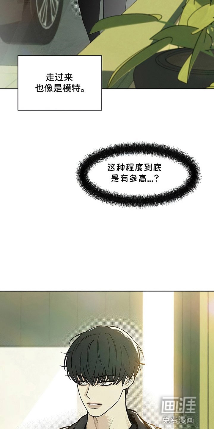 第7章：礼物
