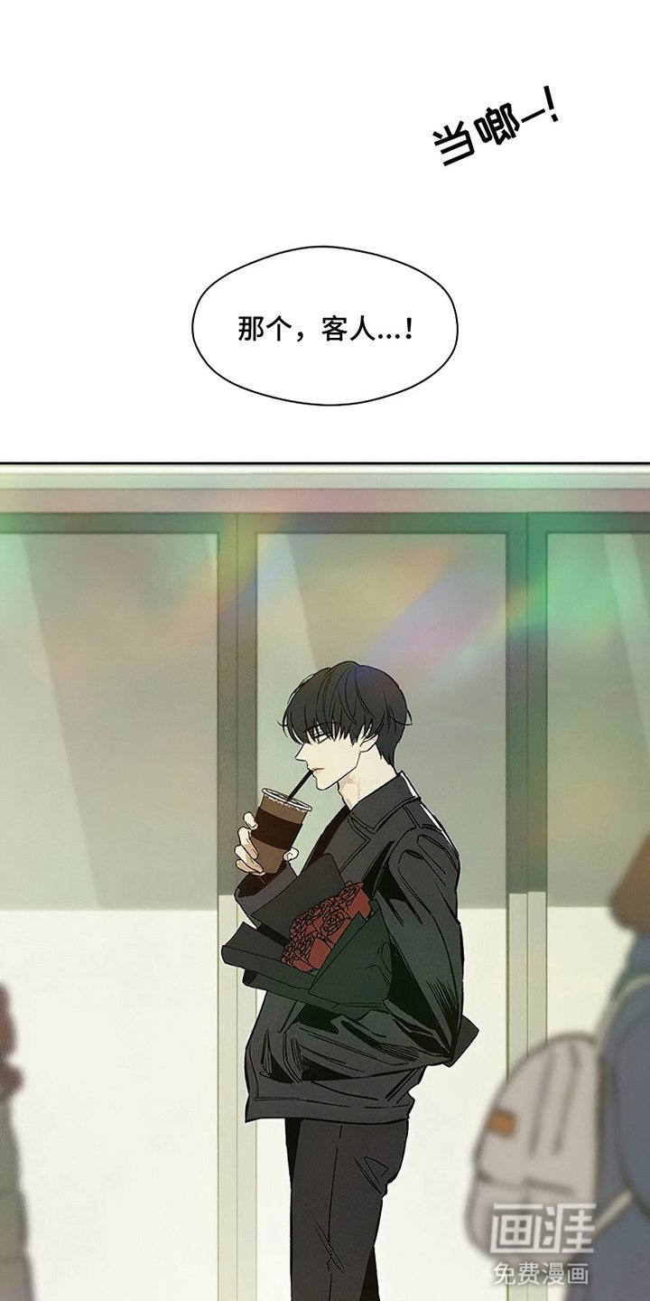 第7章：礼物
