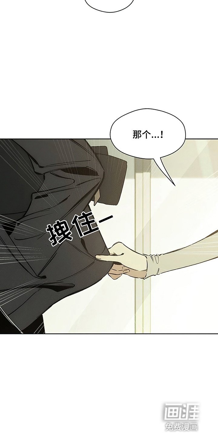 第7章：礼物
