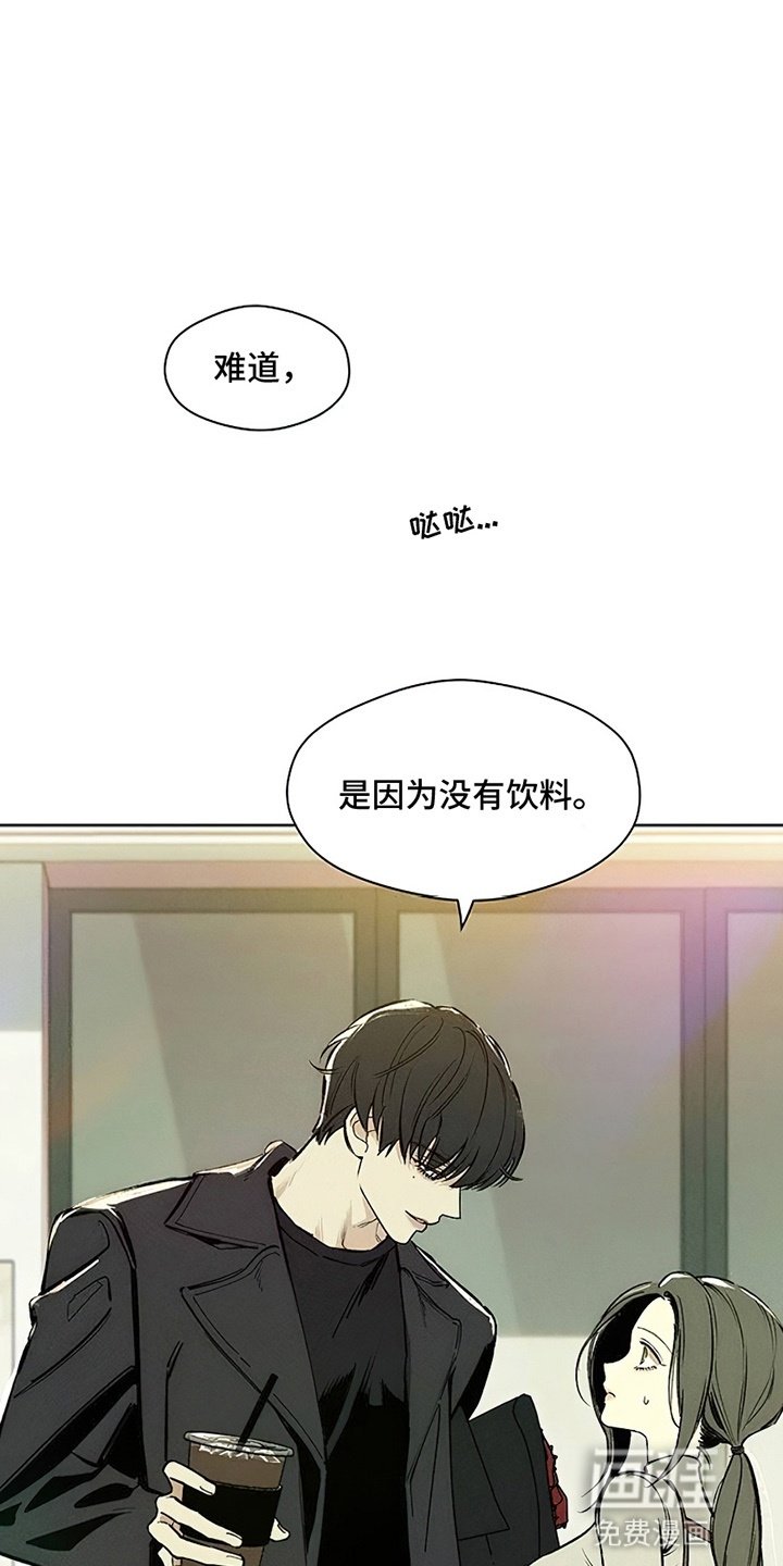 第7章：礼物