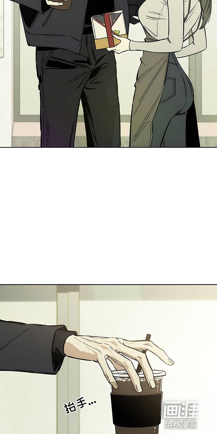 第7章：礼物