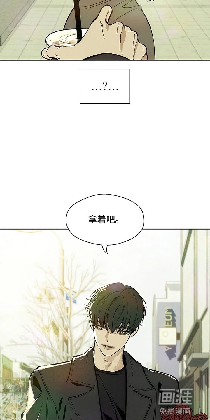 第7章：礼物