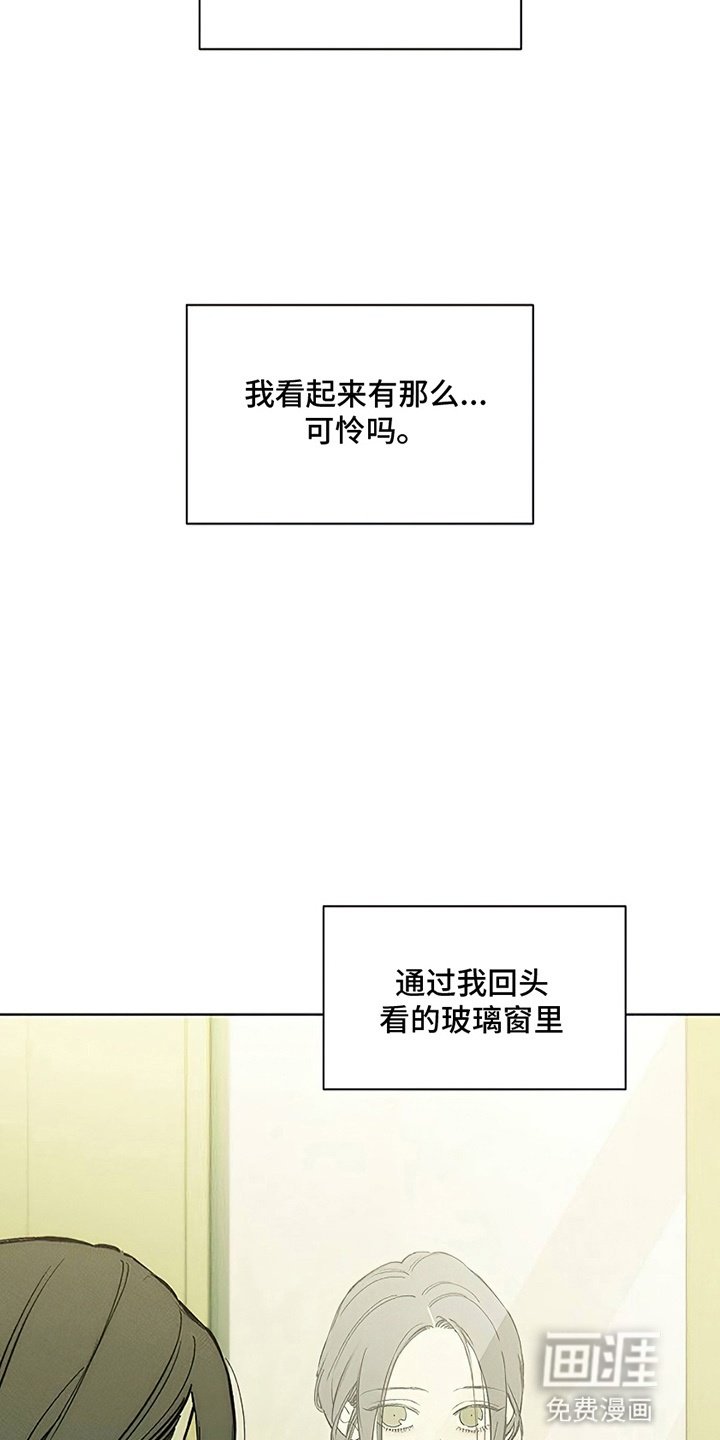 第7章：礼物