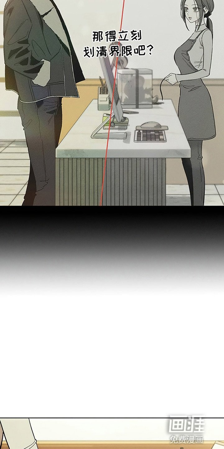 第7章：礼物