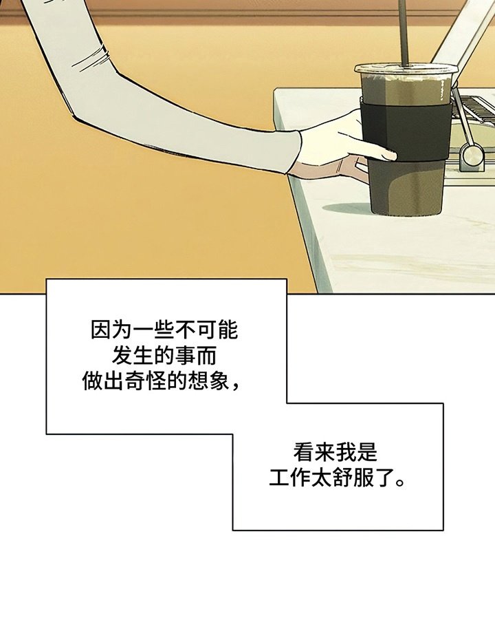 第7章：礼物