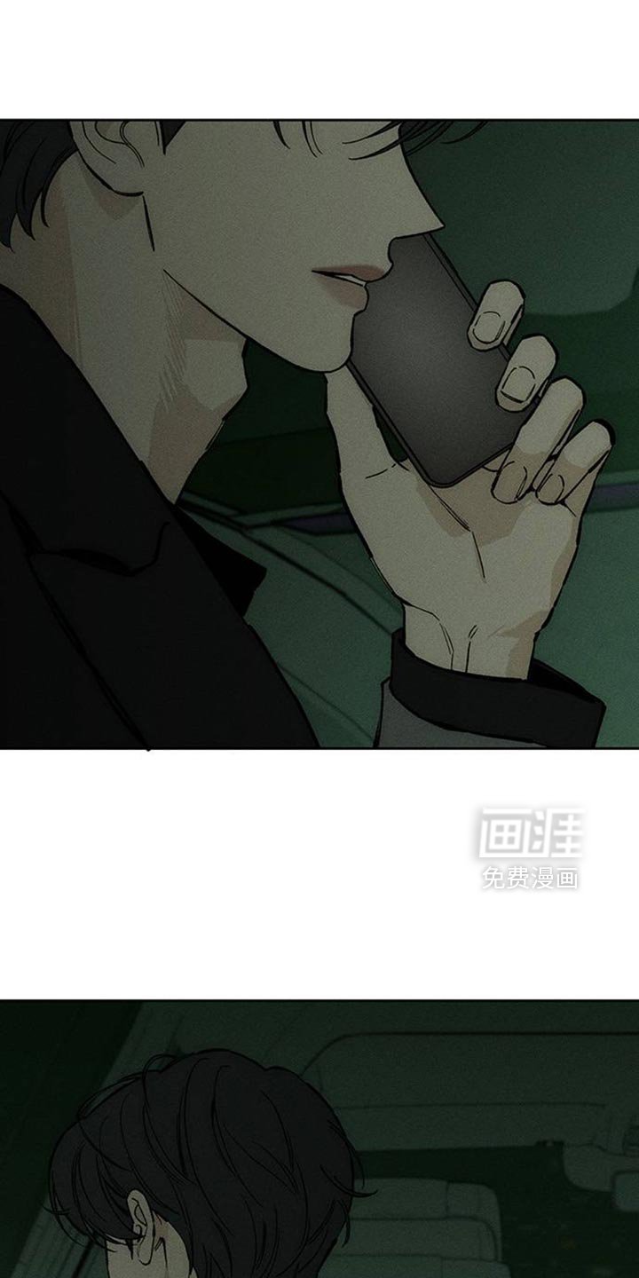 第70章：空手套白狼