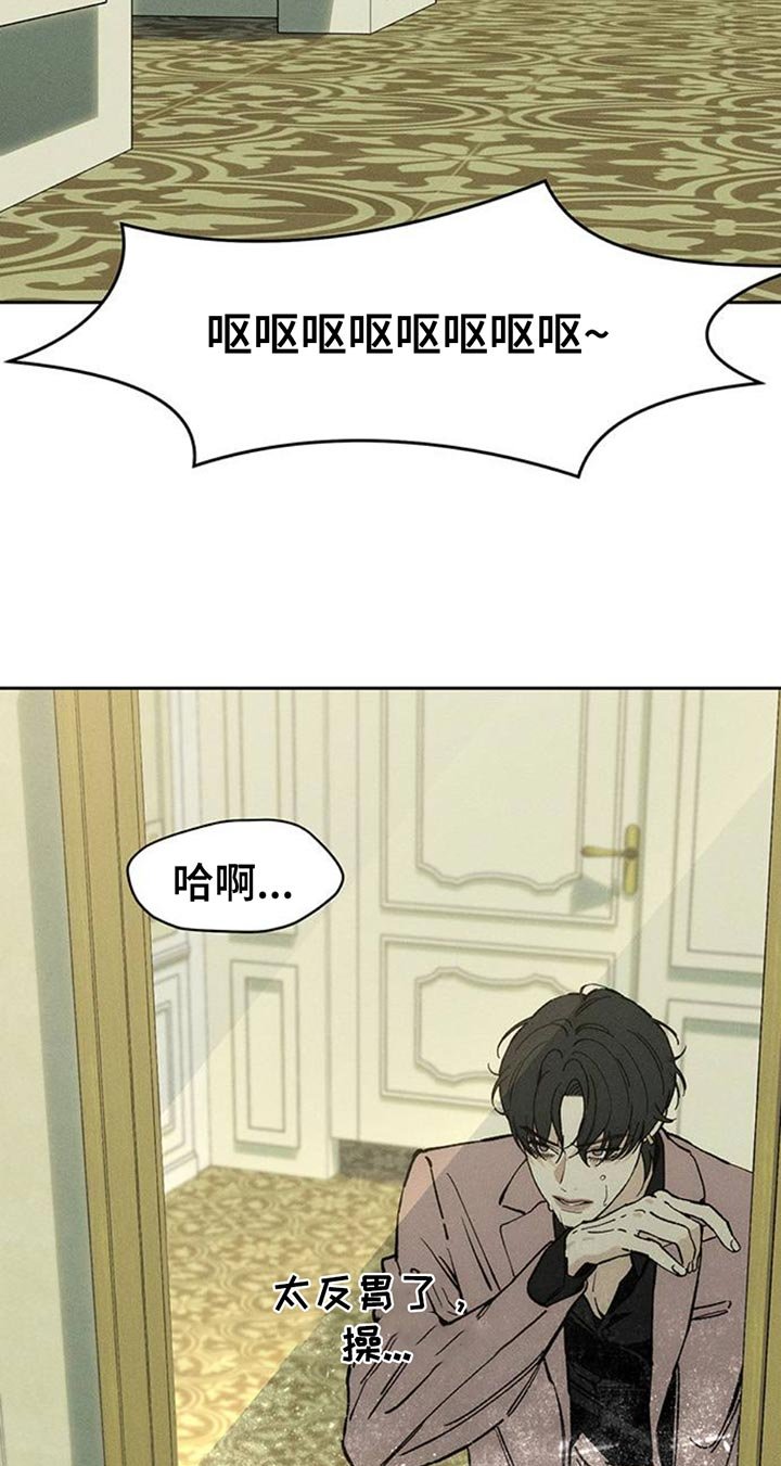 第70章：空手套白狼