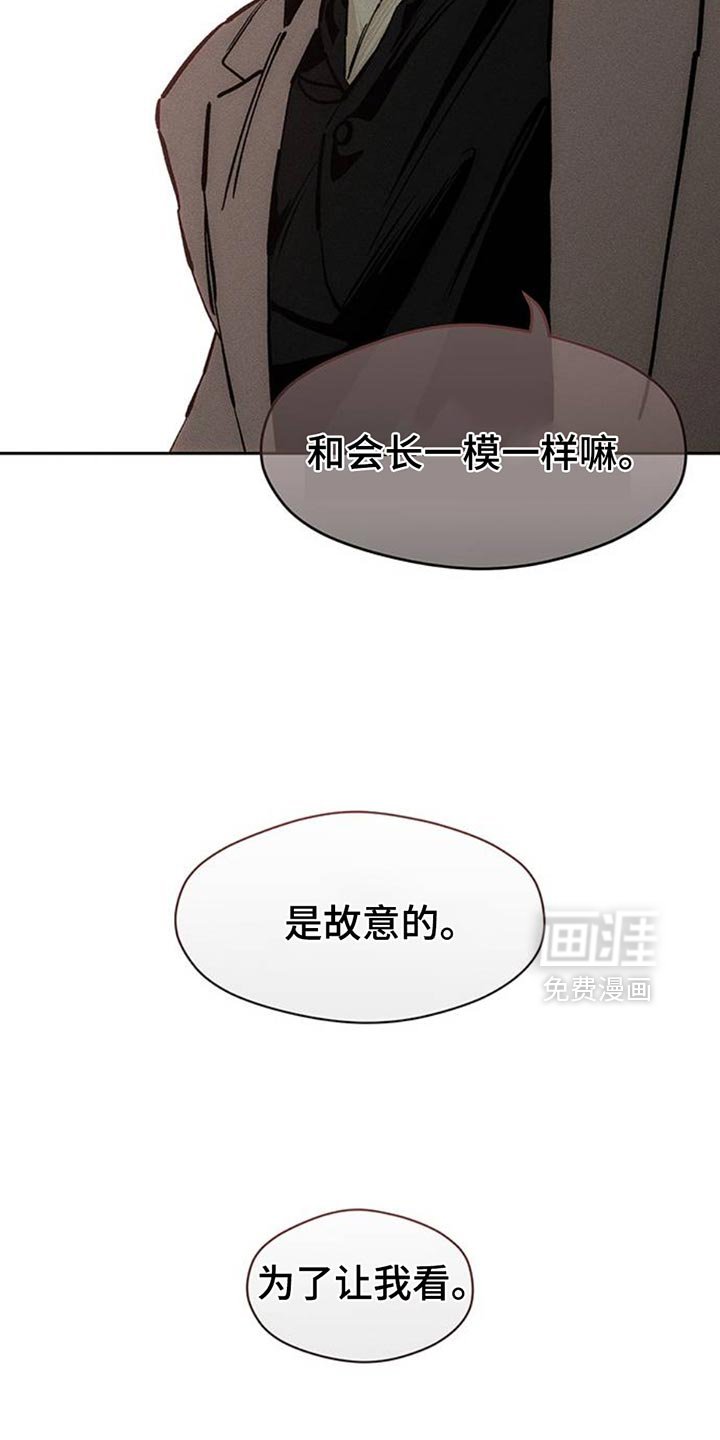 第70章：空手套白狼