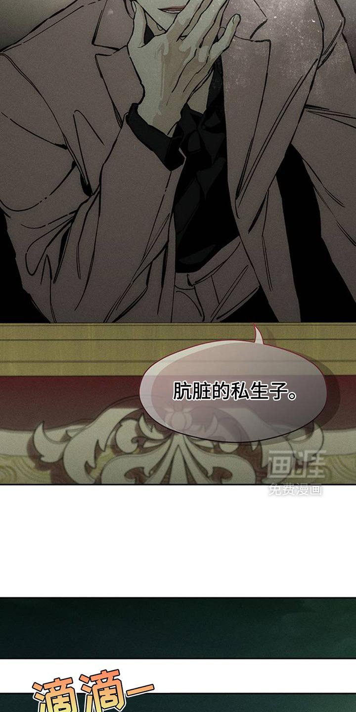 第70章：空手套白狼