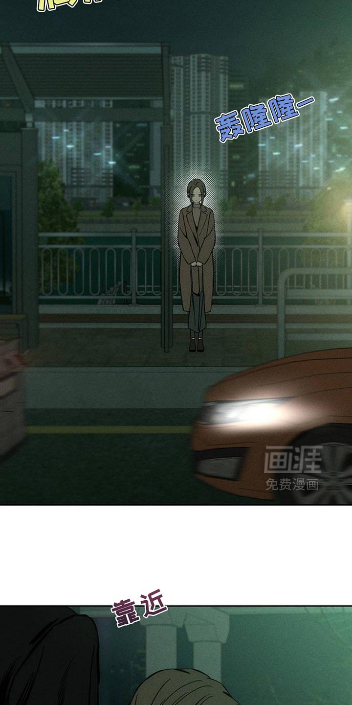 第70章：空手套白狼
