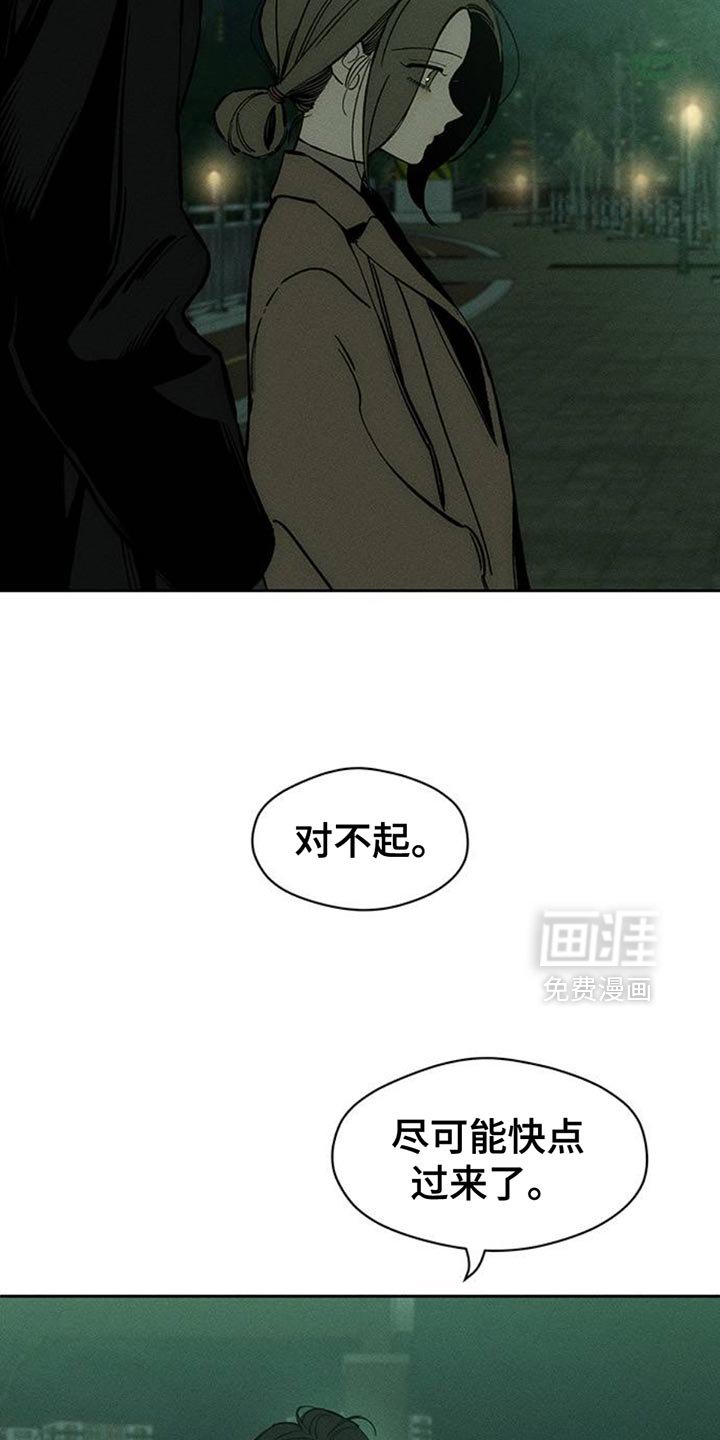 第70章：空手套白狼
