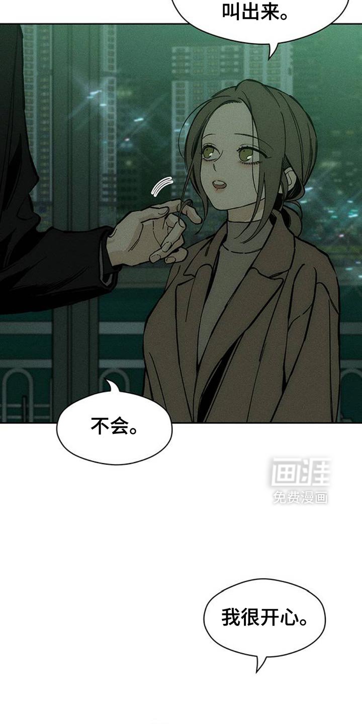 第70章：空手套白狼