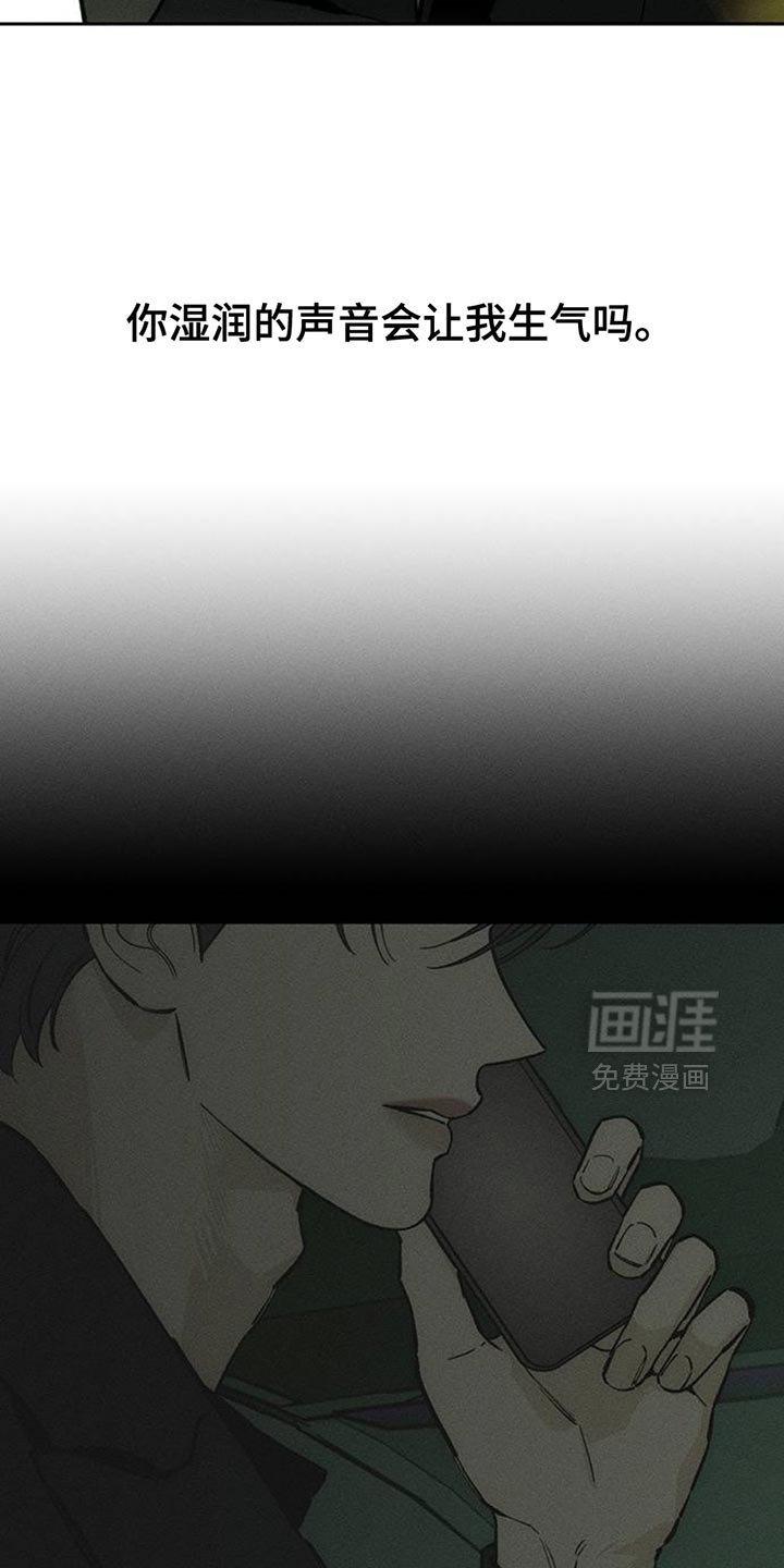 第70章：空手套白狼
