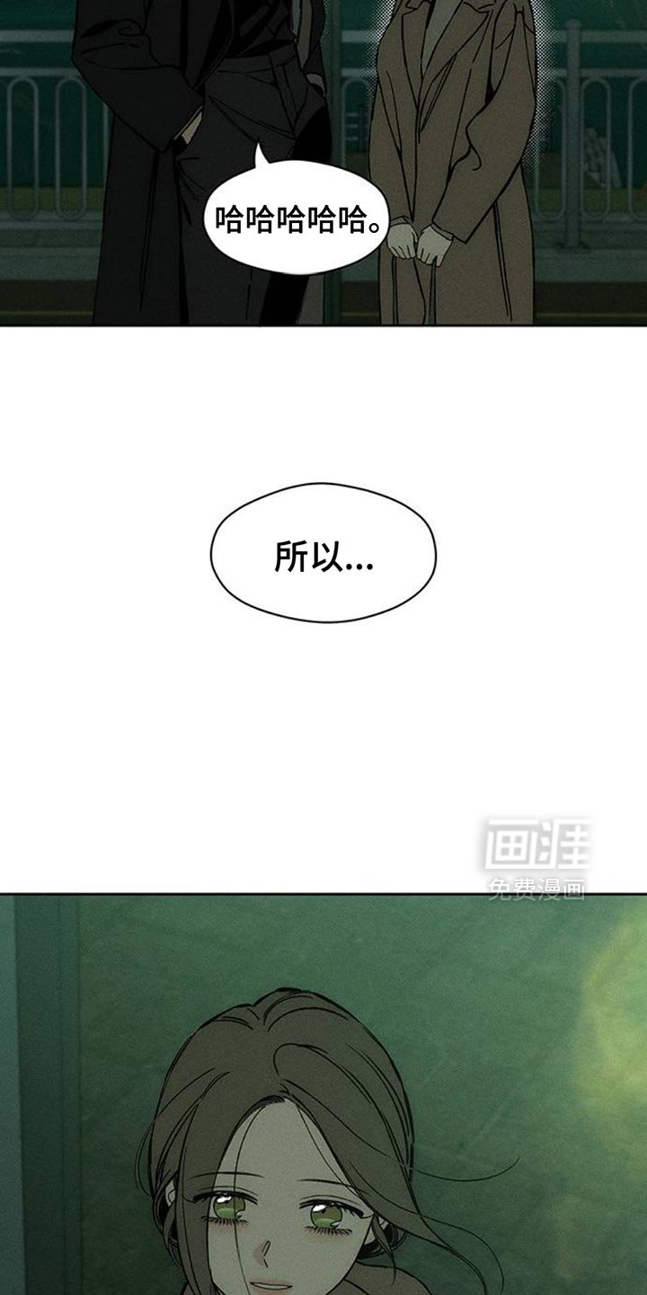 第70章：空手套白狼