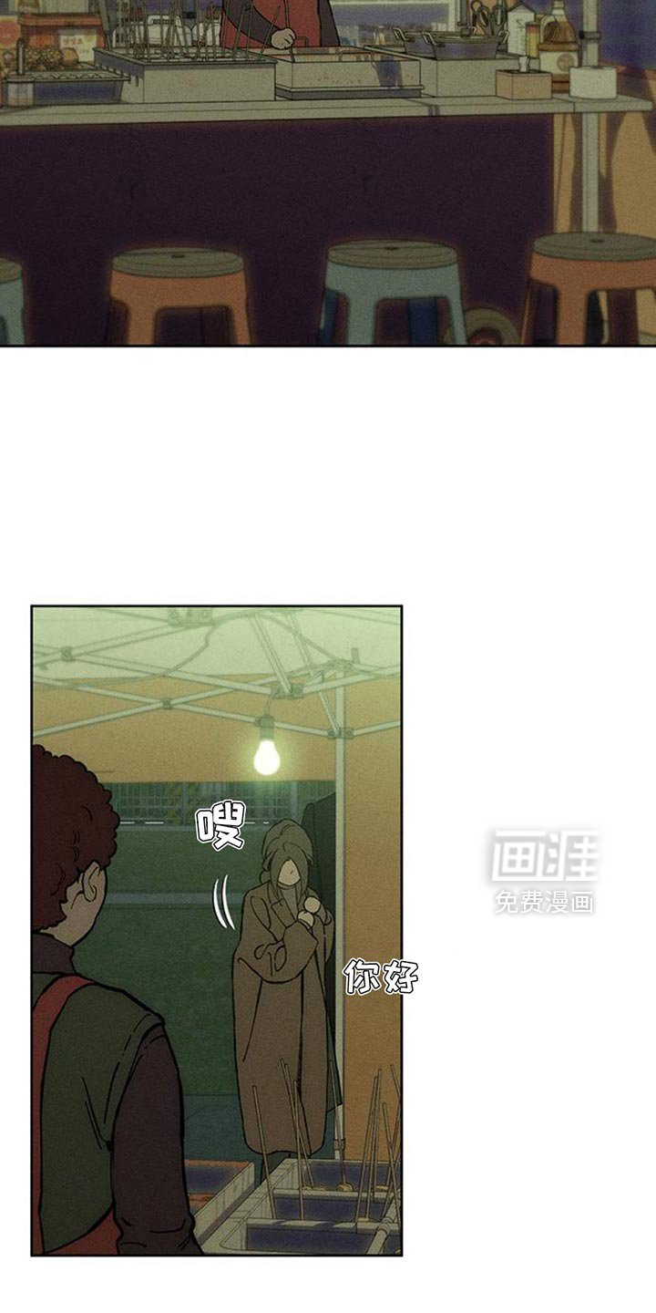 第71章：灿烂时期