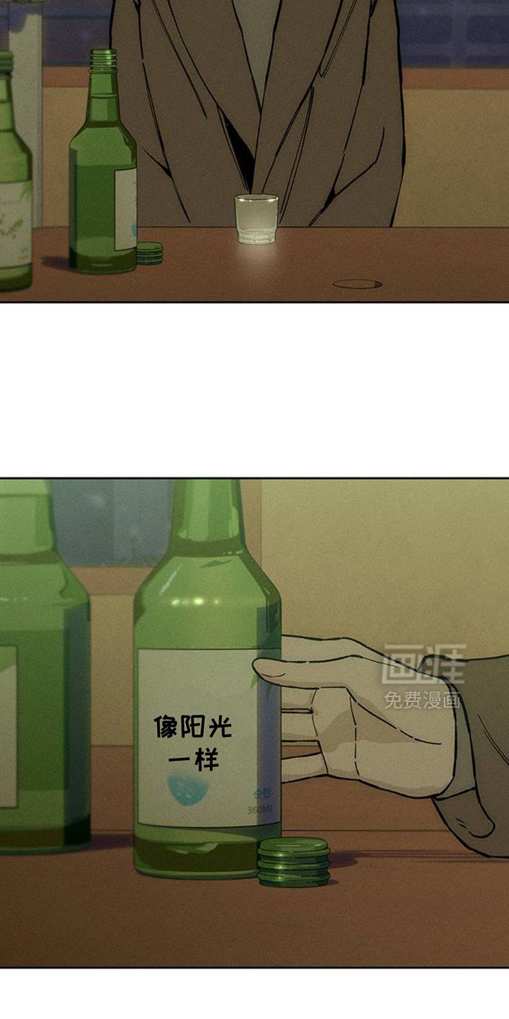 第71章：灿烂时期