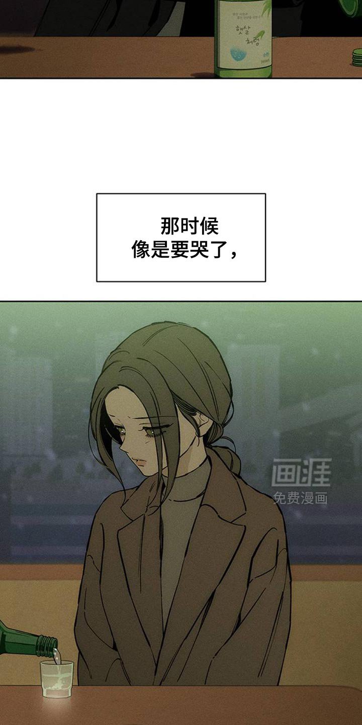 第71章：灿烂时期
