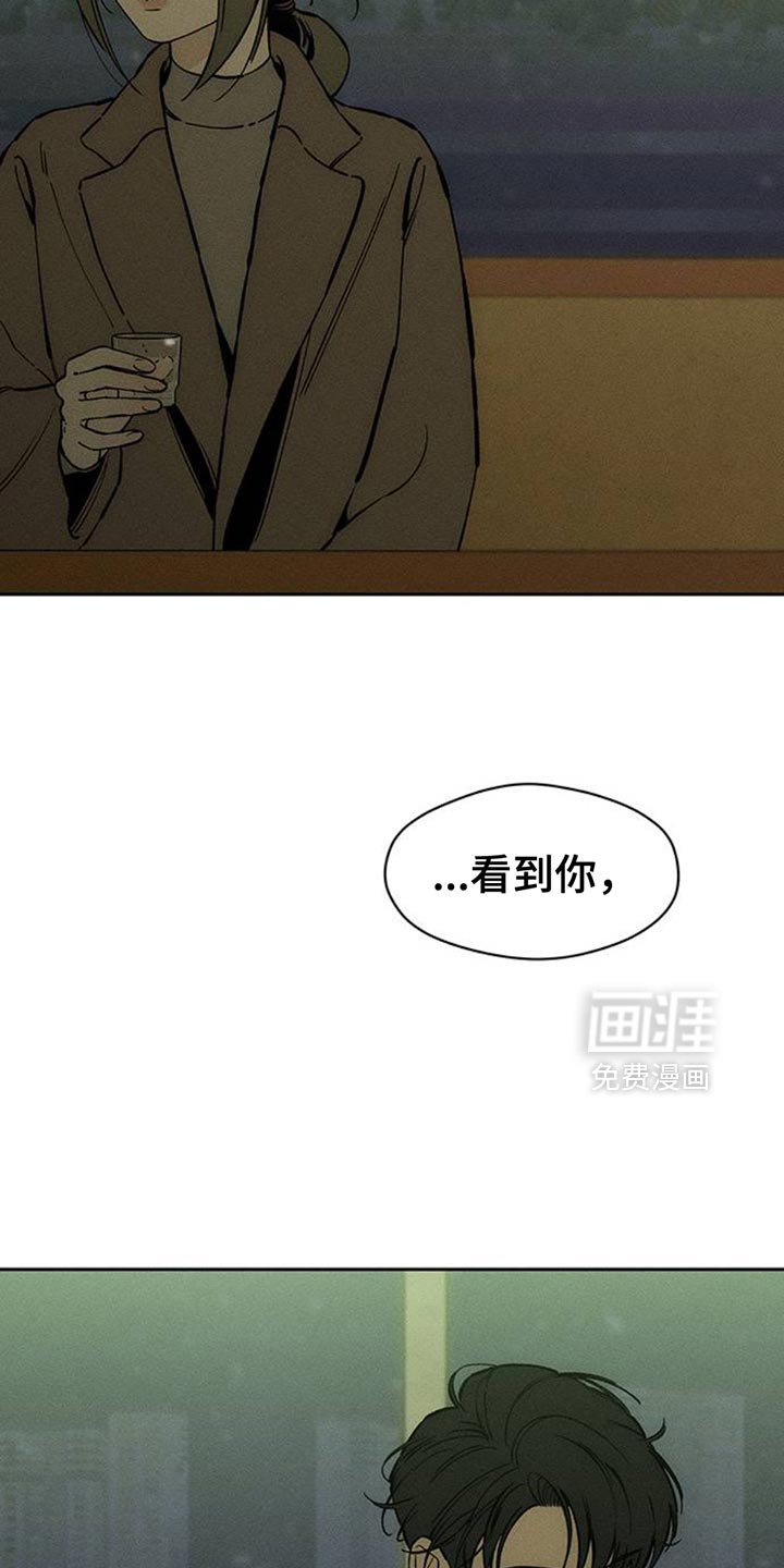 第71章：灿烂时期