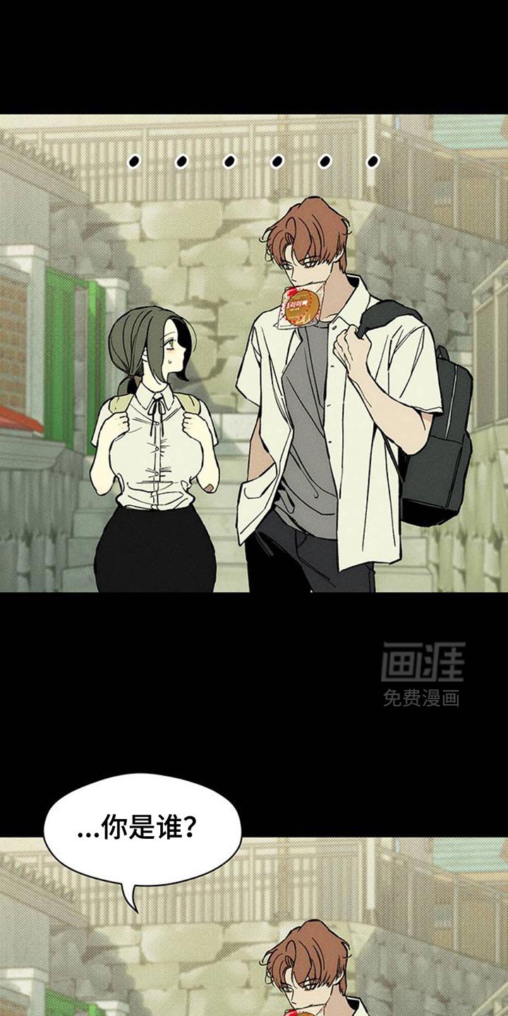 第72章：跟傻子一样