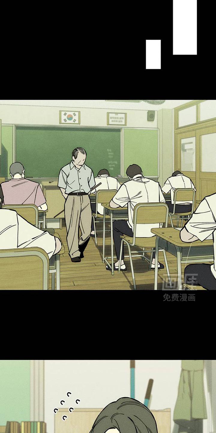 第73章：真是可惜