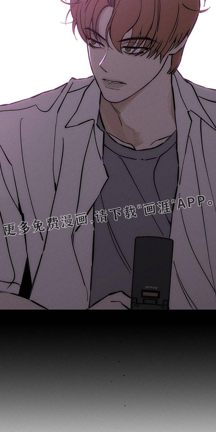 第73章：真是可惜