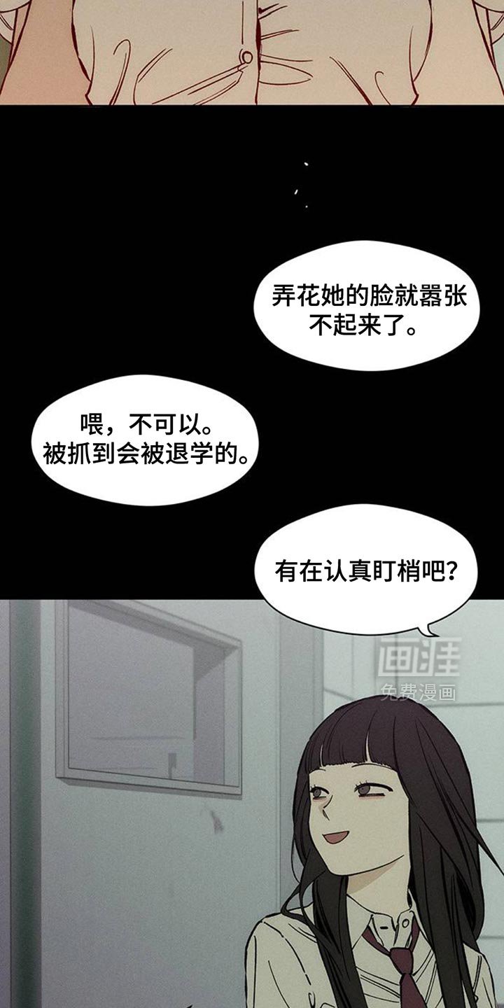 第74章：一无所有的我