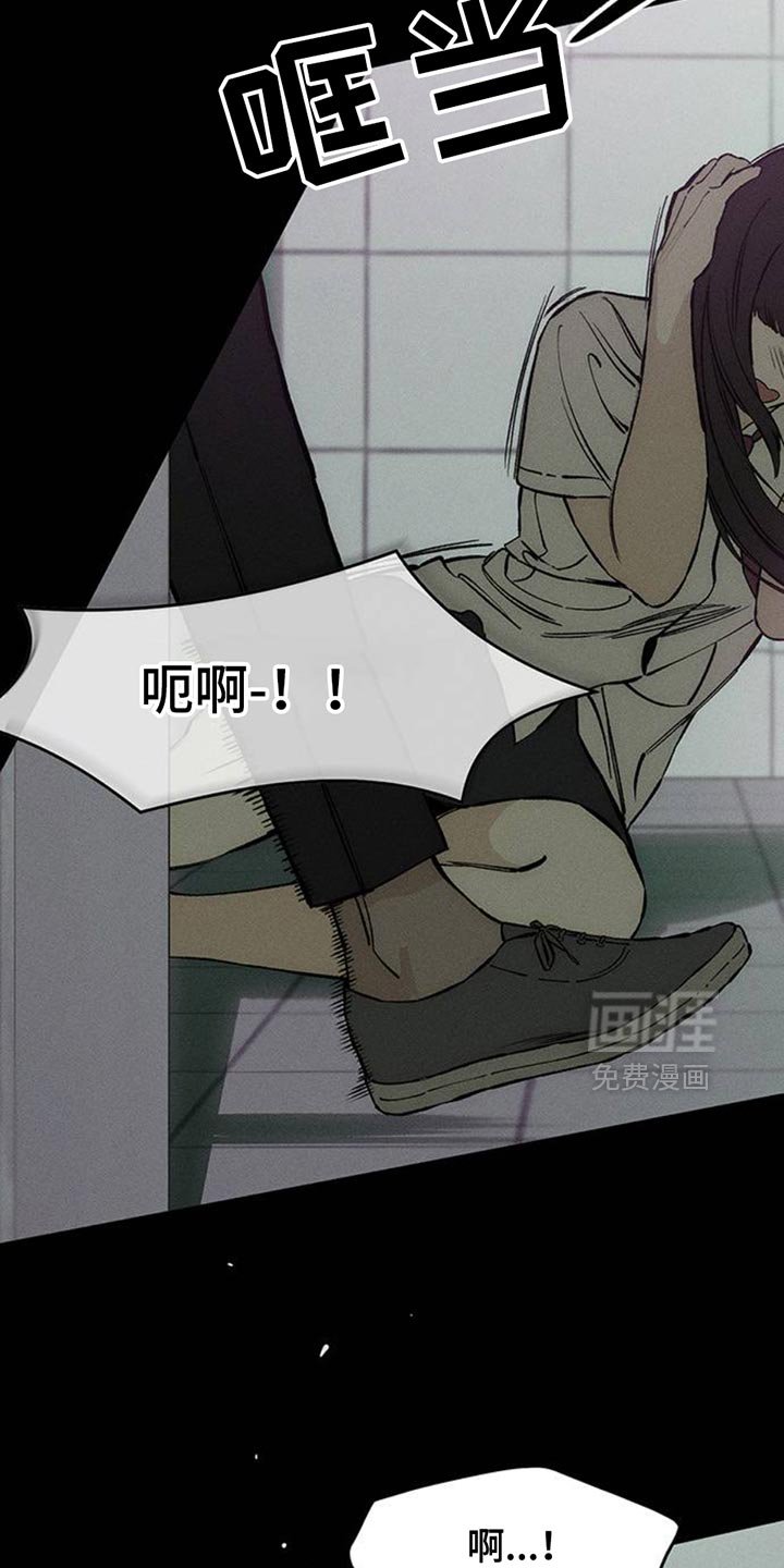 第74章：一无所有的我