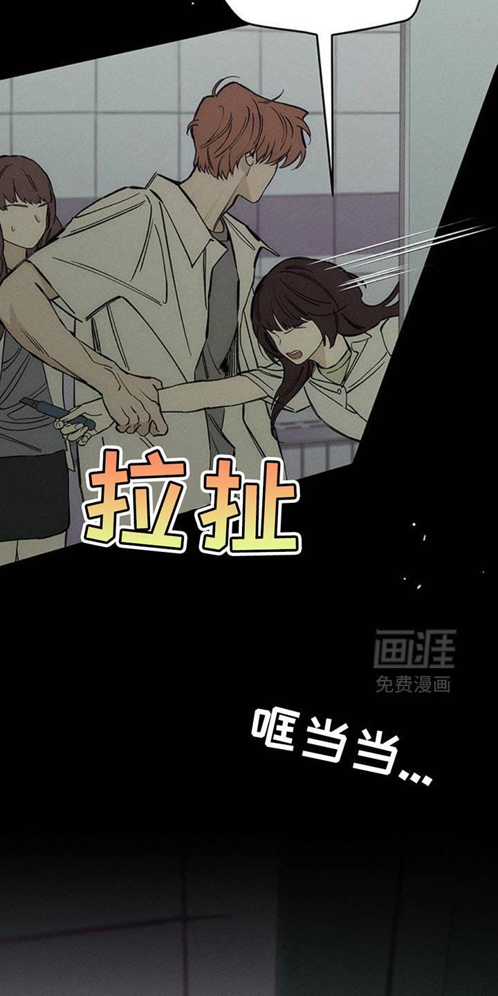 第74章：一无所有的我