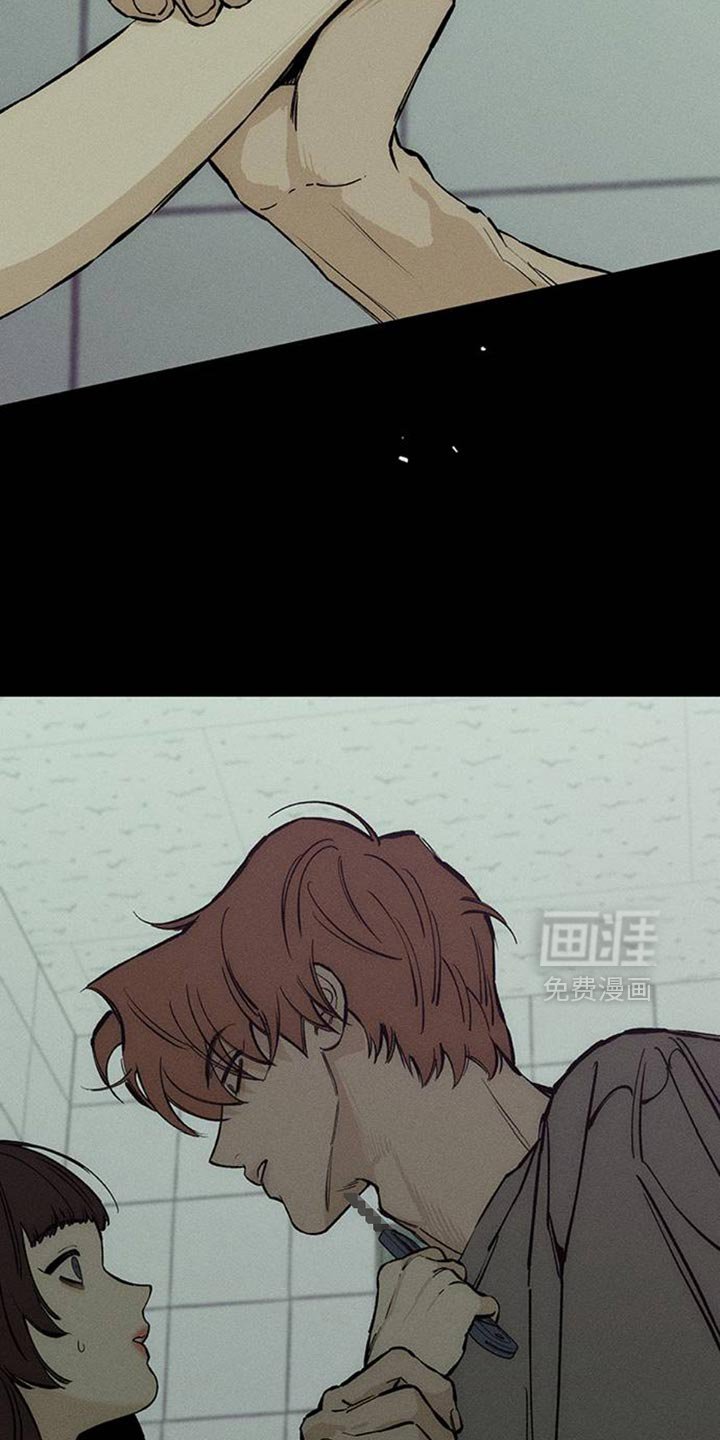 第74章：一无所有的我
