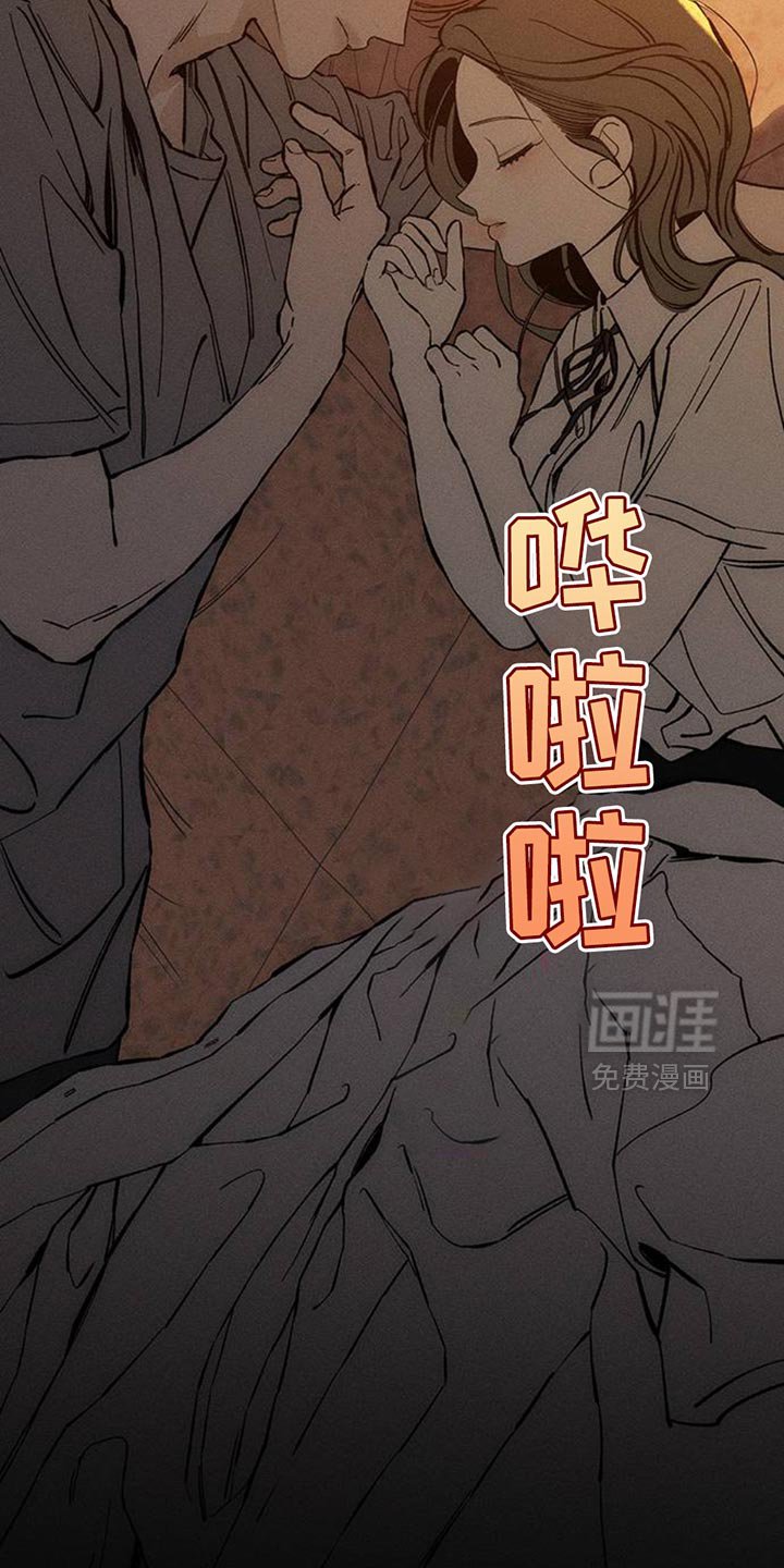 第74章：一无所有的我