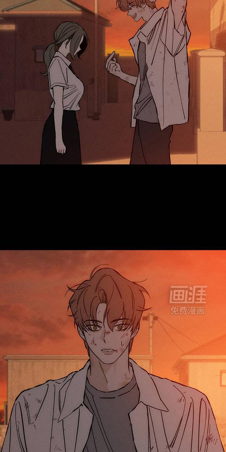 第74章：一无所有的我