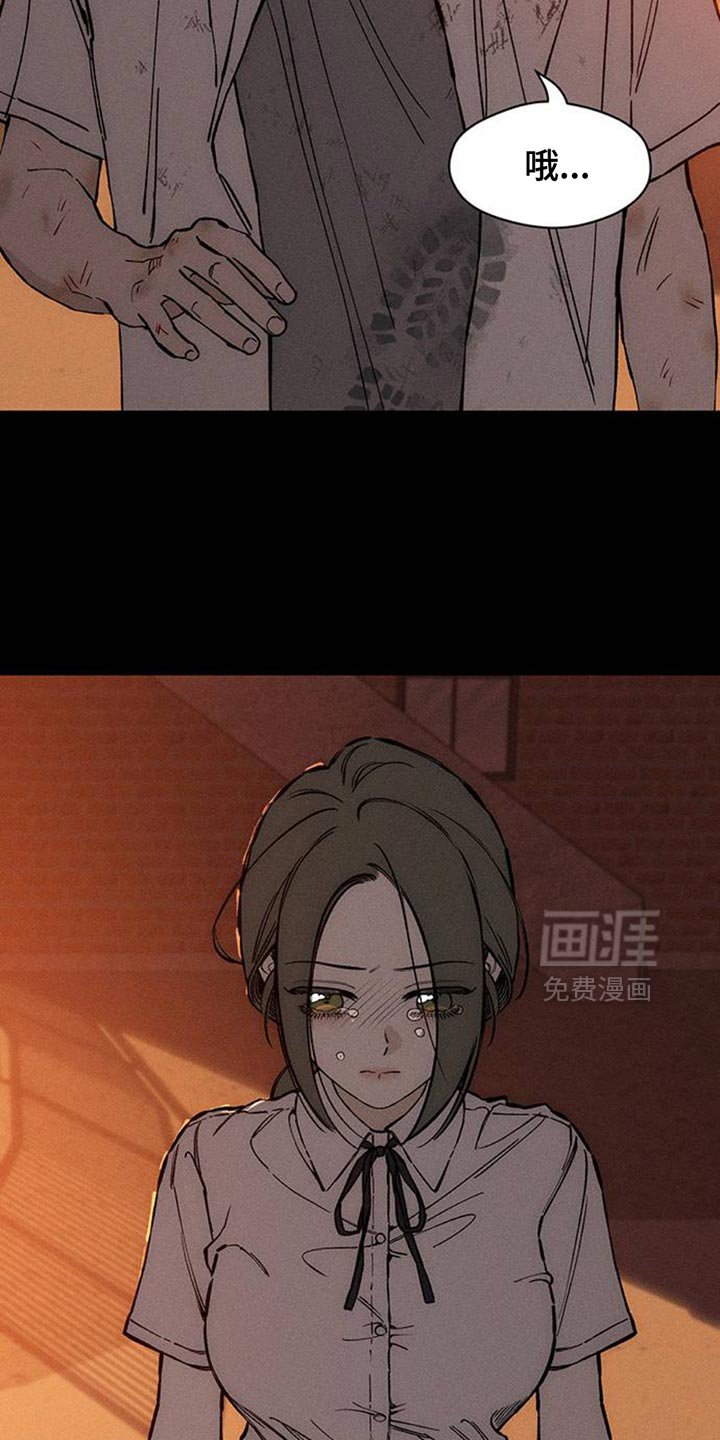第74章：一无所有的我