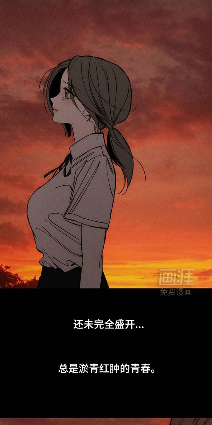 第74章：一无所有的我