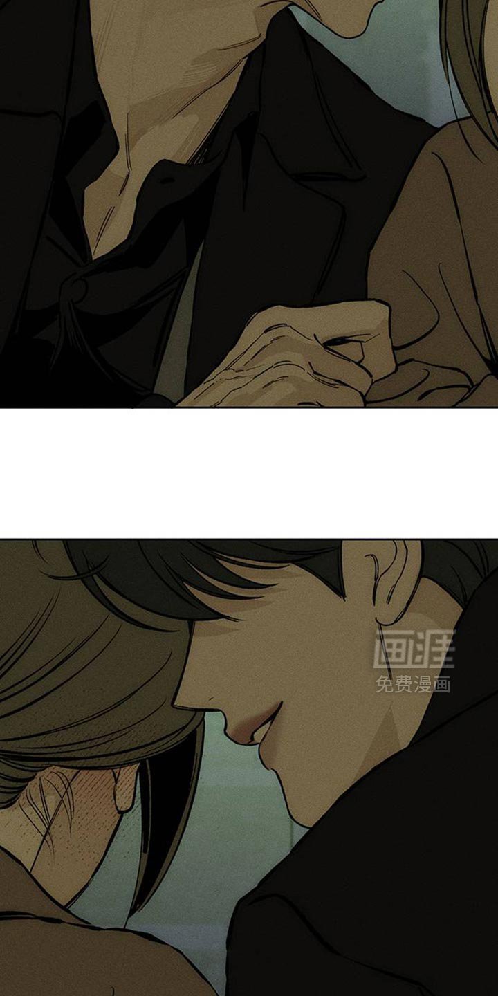 第75章：我会教训你