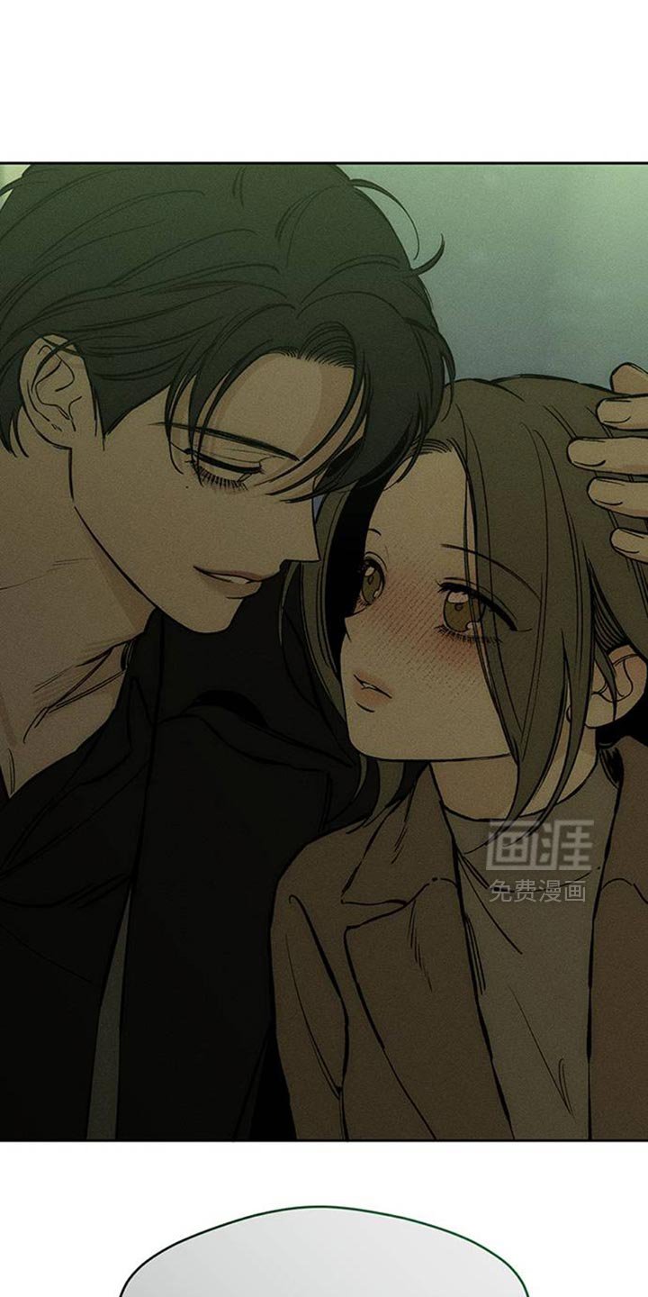 第75章：我会教训你