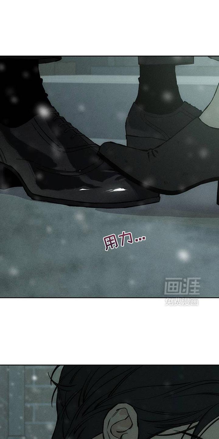 第75章：我会教训你