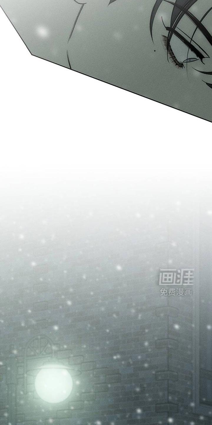 第75章：我会教训你