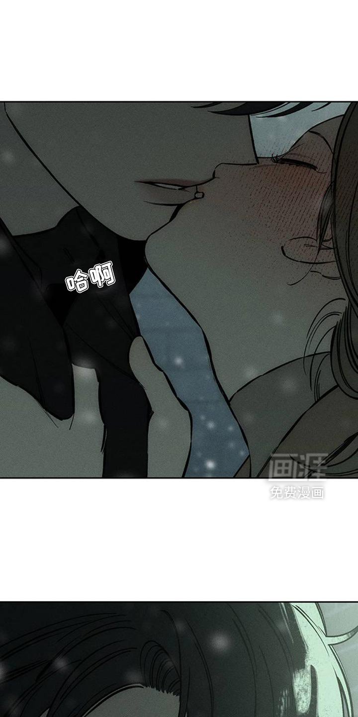 第76章：比得上我吗