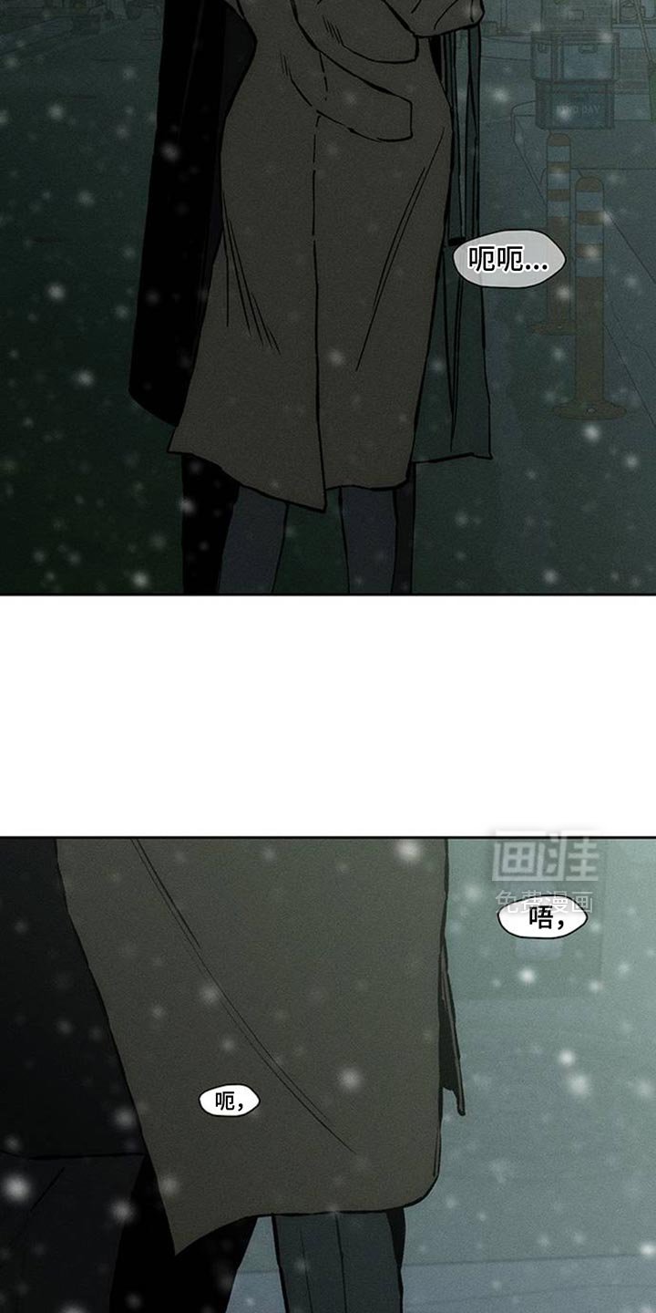 第76章：比得上我吗
