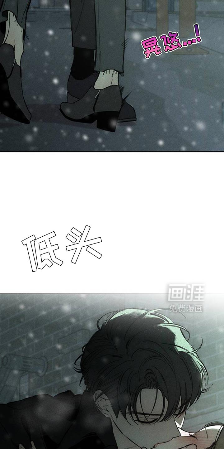 第76章：比得上我吗