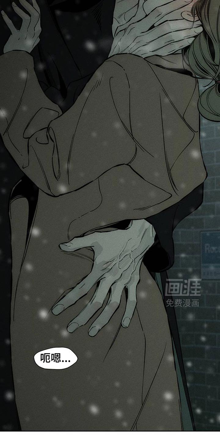 第76章：比得上我吗