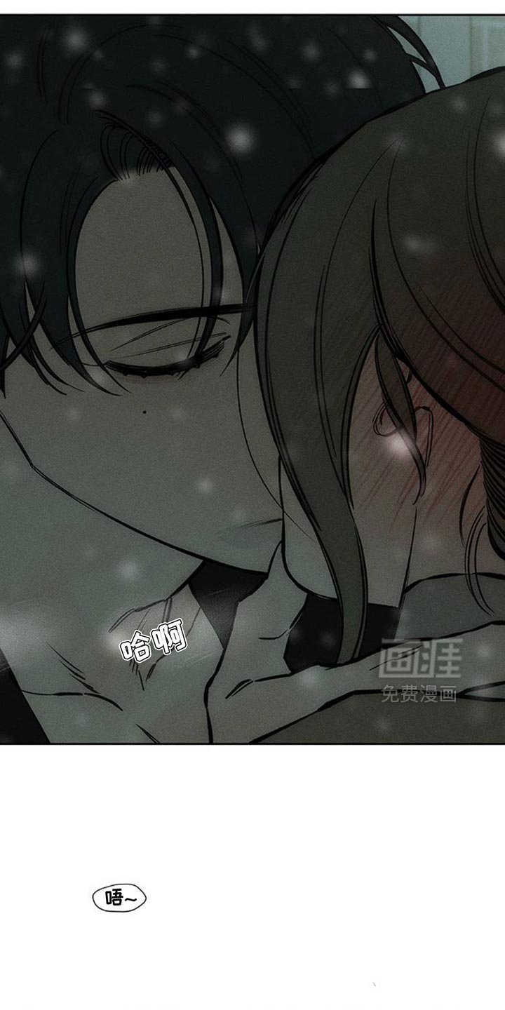 第76章：比得上我吗