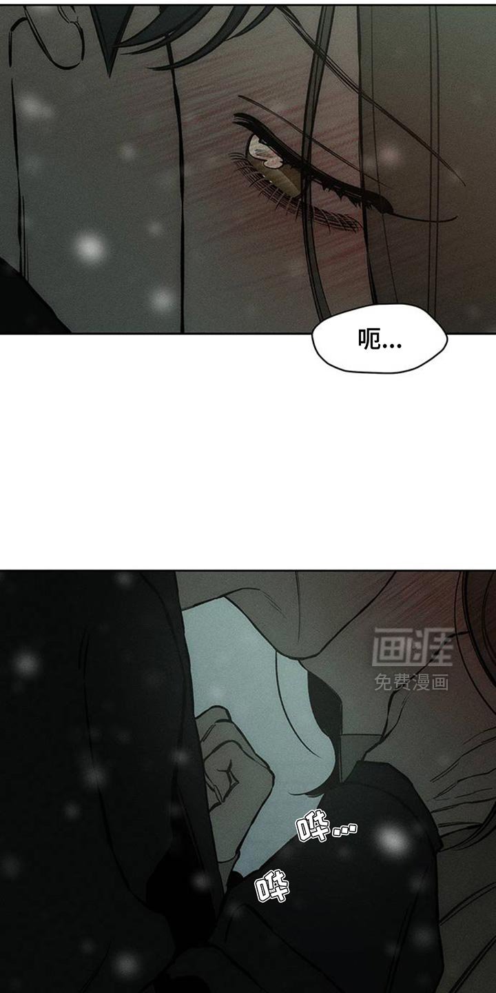第76章：比得上我吗