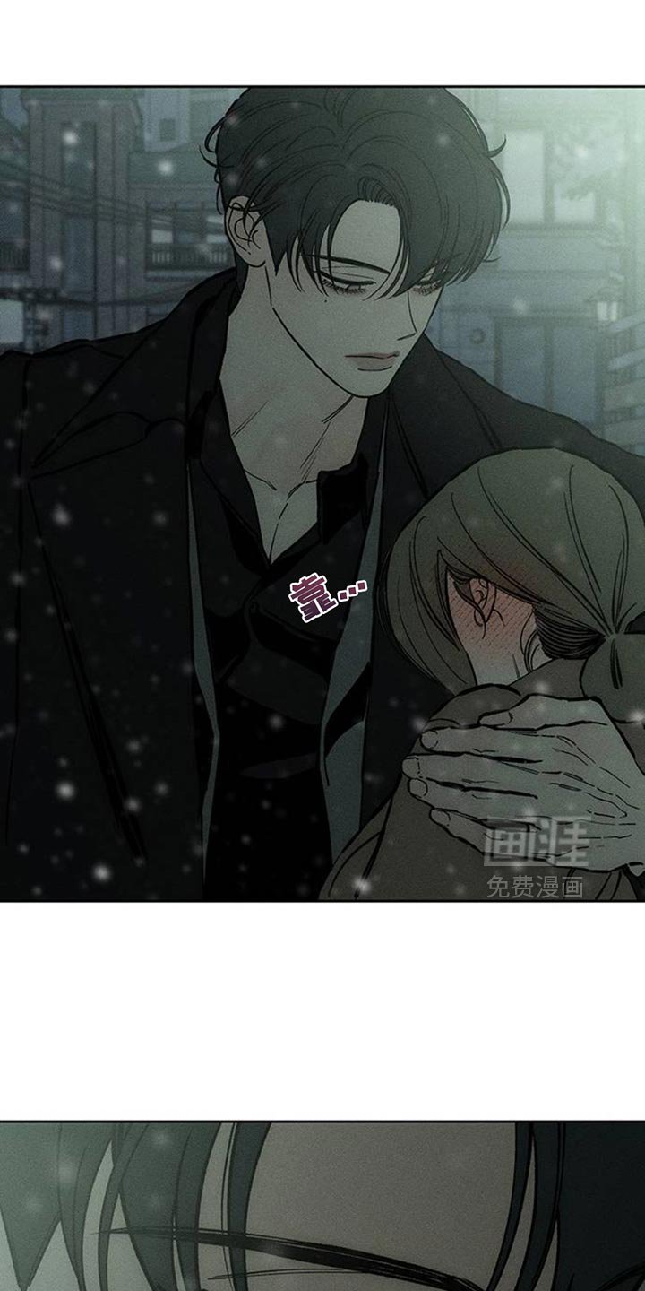 第76章：比得上我吗