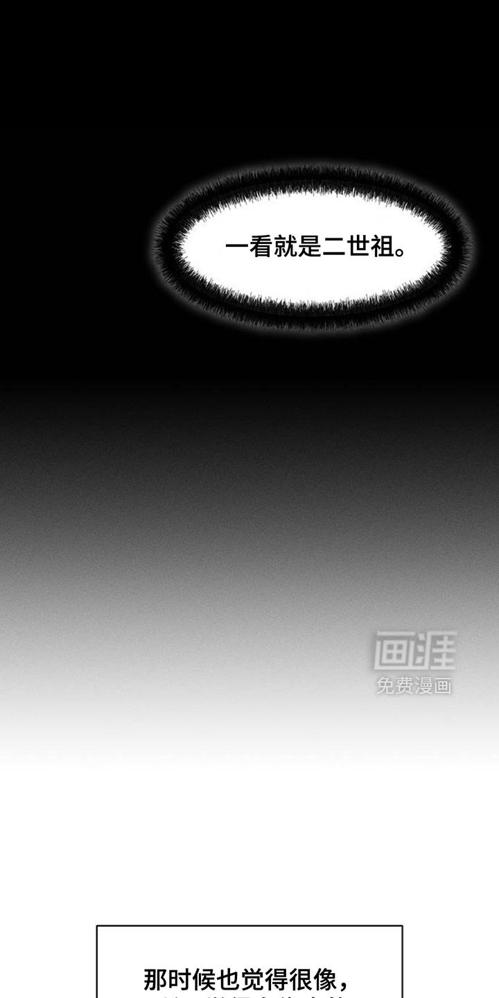 第77章：都会没事
