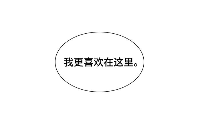 第77章：都会没事