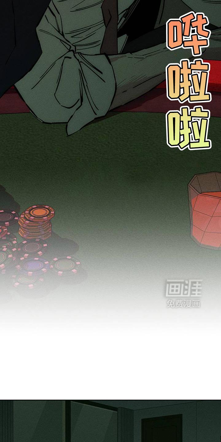 第77章：都会没事