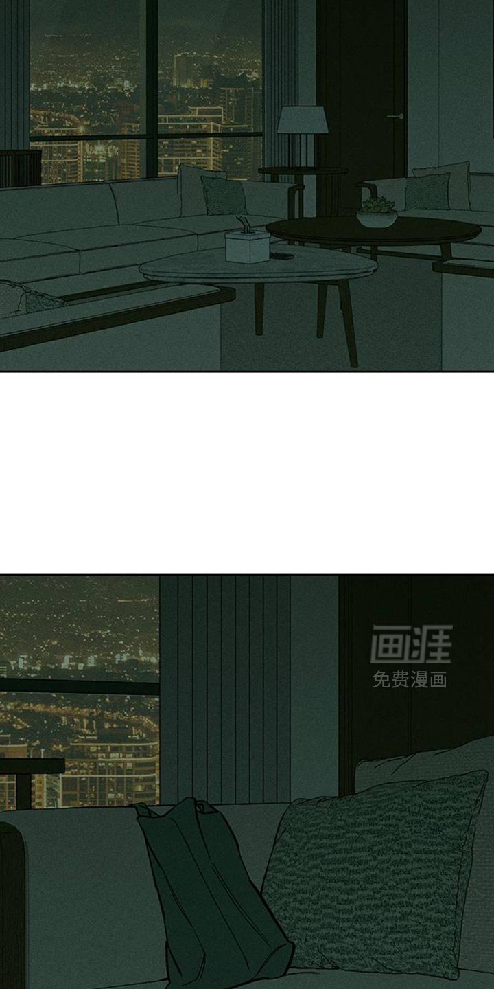 第77章：都会没事