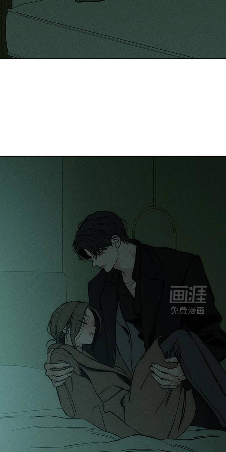 第77章：都会没事