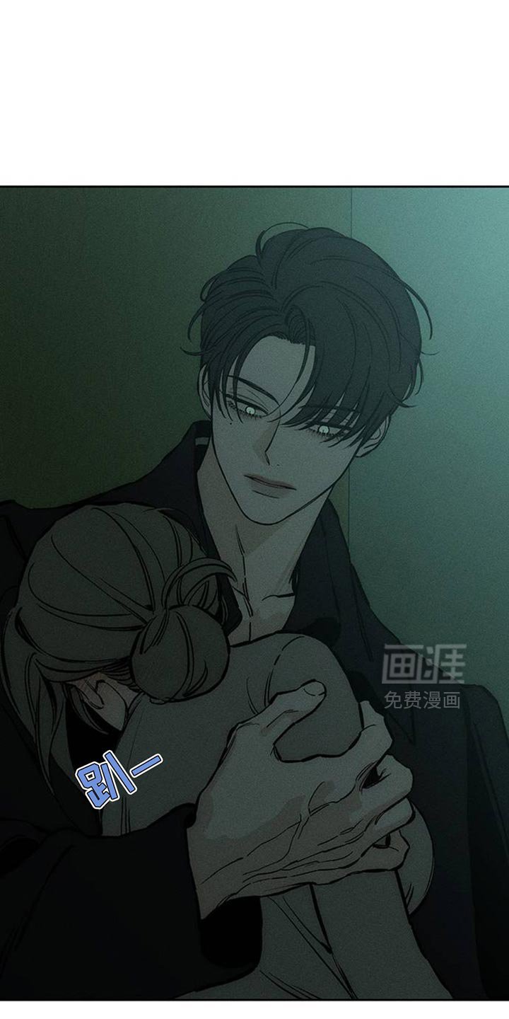 第77章：都会没事